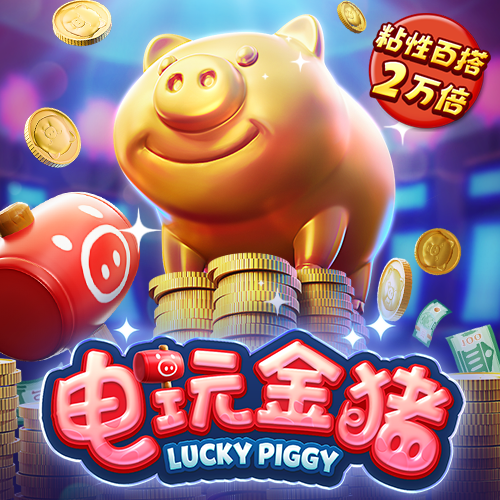 三亿体育官网app