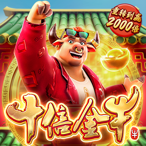 大发彩票9123登录入口