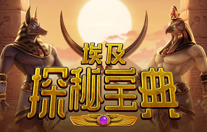 炸弹堂VR策略版
