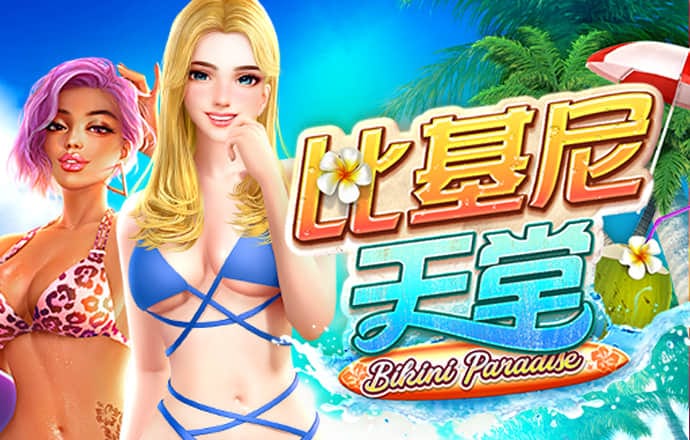 2024新奥资料免费精准109