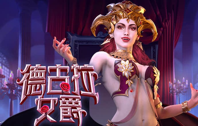 betway体育客户端官方下载