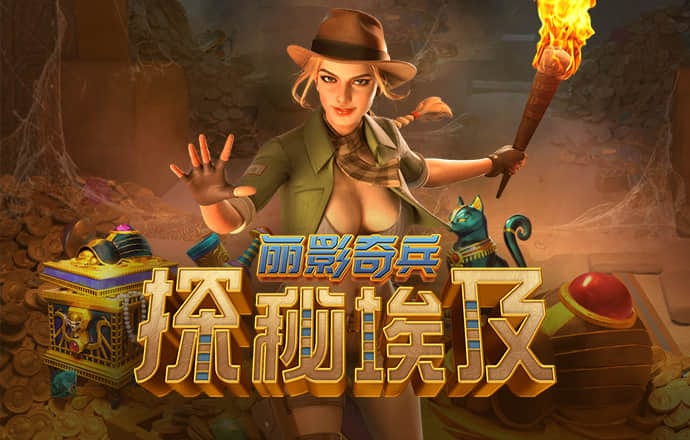 qy千亿体育球友