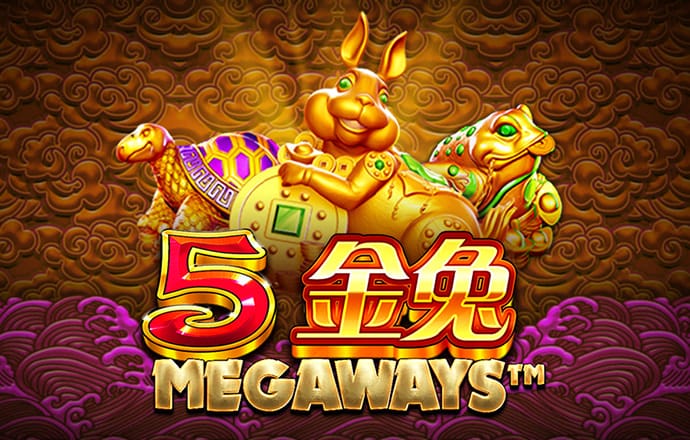 澳门银银河app入口