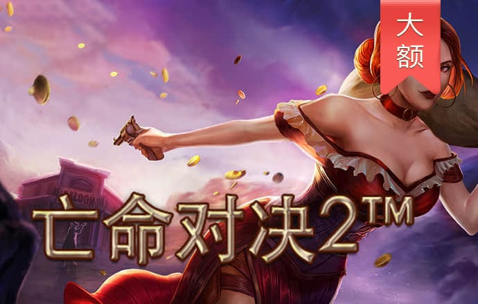 b体育最新下载