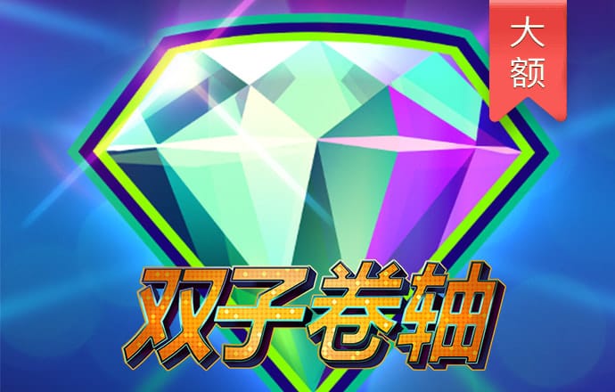 云顶4008集团官网