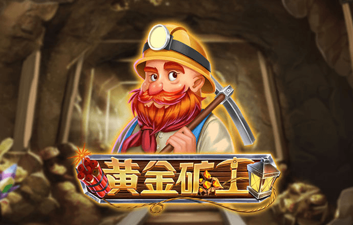 半岛手机网页版登录官网