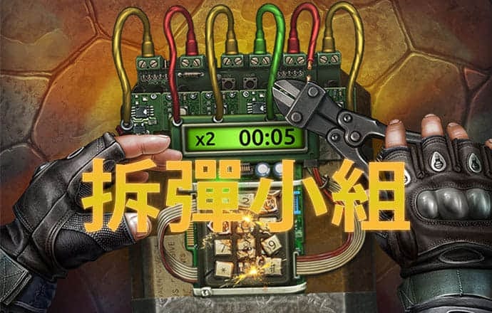 皇冠welcome官网