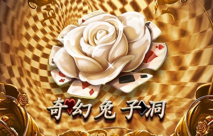 银河集团9873.cσm
