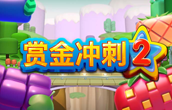 澳门跑狗8800论坛精华22
