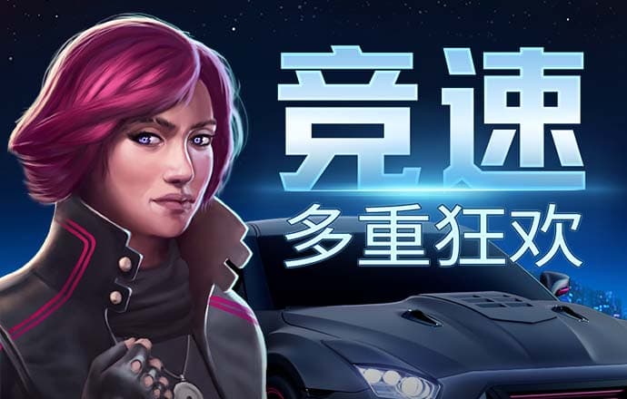 米乐6m体育官网