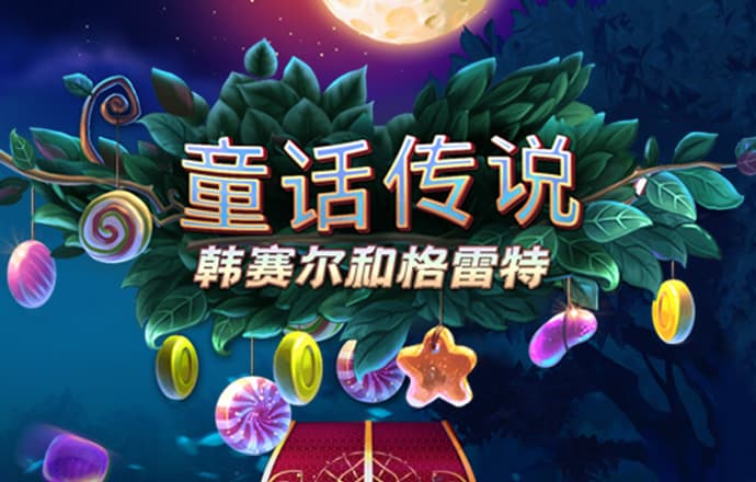 355最新版本彩票