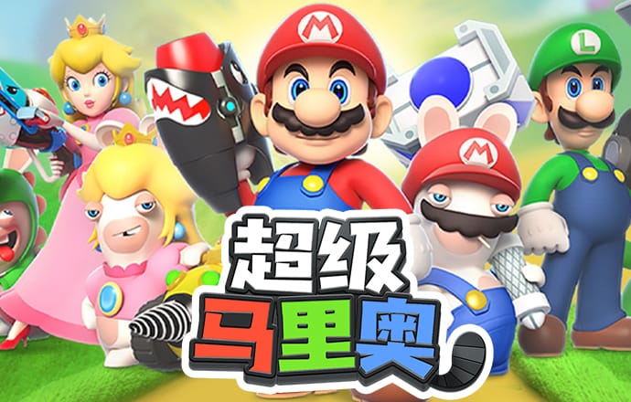 皇冠welcome体育