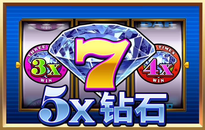 老财神78049最新版本更新截图3